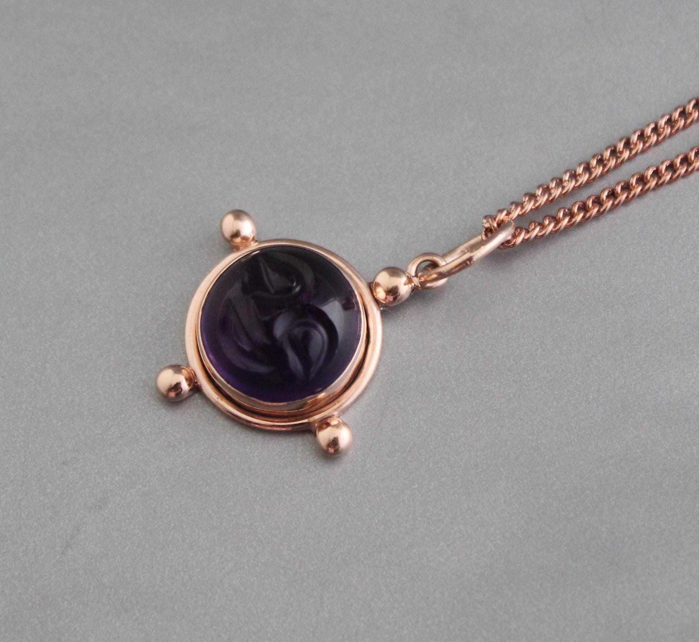 Celestial Jewelry Amethyst Pendant, Sterling Silver, Anxiety Relief, February Birthstone, Gift For Sister, Rose Gold Necklace